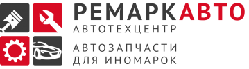 ReMarkAvto-logo1